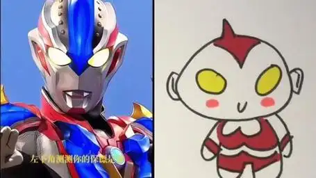 奥特曼简笔画#简笔画简单教程 #赛罗简笔画 #奥特曼儿童画 #画画