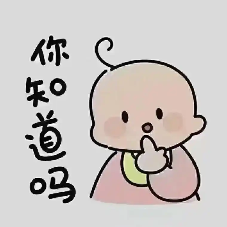 9696不同月龄的宝宝如何睡? 正确的睡姿可以避免斜颈,还能 - 抖音