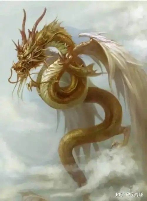 关于中国龙族-华夏篇