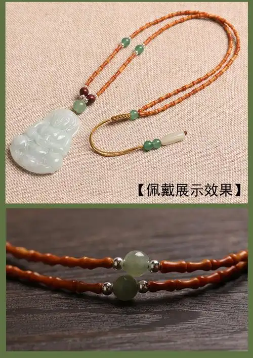 轩野橄榄核项链小竹节吊坠挂绳挂件绳玉绳子翡翠玉坠的蜜蜡女长串链子