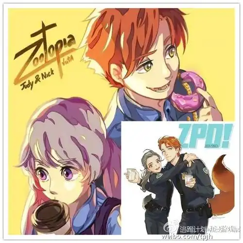 【终宣】2016中国(西安)逃跑计划动漫游戏展 之乱战门