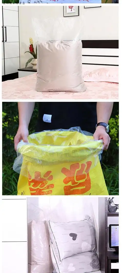 特大号内膜袋透明高压袋pe平口超大塑料袋搬家收纳袋加厚定做1001208