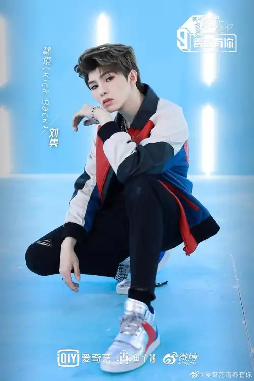 有你3-段星星@青春有你3-连淮伟@青春有你3-刘冠佑@青春有你3-刘隽