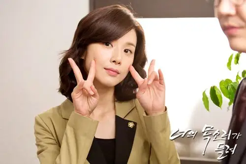 2013sbs听见你的声音李宝英尹相铉李钟硕大结局已播毕