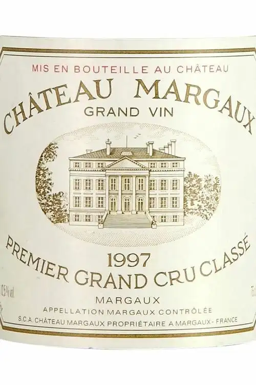 au chteau    酒庄装瓶       有了这行文字,标志着酿造该葡萄酒的