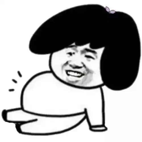 的,脸皮薄一点的只能硬着头皮吃下去了……相信大家都有吃撑的时候