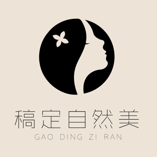 logo免费设计在线生成_在线logo设计制作工具_在线logo设计-稿定设计