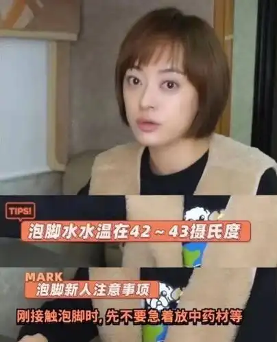 孙俪首次回应甲亢!眼凸脖子鼓,面相改变,沉迷养生遭吐槽