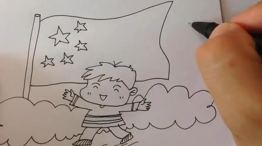 关于国庆的画简笔画:国旗下的小男孩-教育视频-搜狐视频