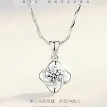 老凤祥和黄金项链999足金幸运四叶草吊坠18k金锁骨链女友生_阿里巴巴