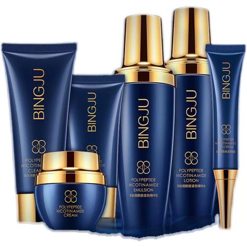 女士护肤品抗皱补水抗衰老水乳套装适合4060岁老中年妈妈用