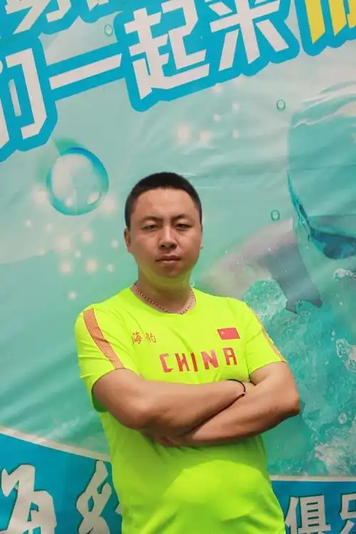 姜峰 国家初级救生员 国家初级教练员 自治区游泳冠军