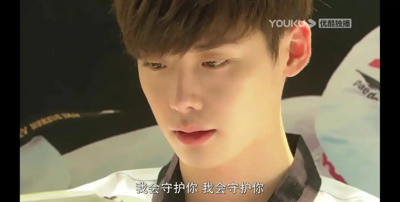 我会守护你 #听见你的声音 #李钟硕  - 抖音