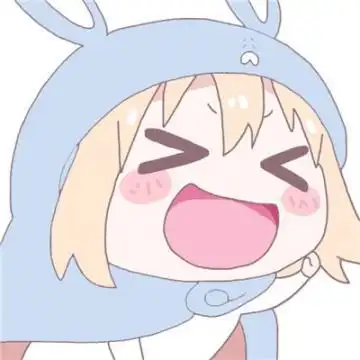 2020卡通搞笑qq群头像原图无水印连发呆都不知道该想谁