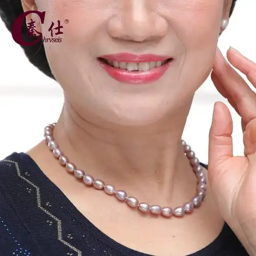 秦仕紫色珍珠项链淡水长辈礼品女士中老年妈妈颈饰