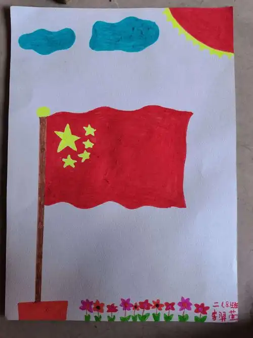 童心绘国旗 祖国在我心——实小二(8)班国庆节主题绘画活动