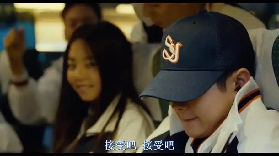 釜山行崔宇植安昭熙学生情侣