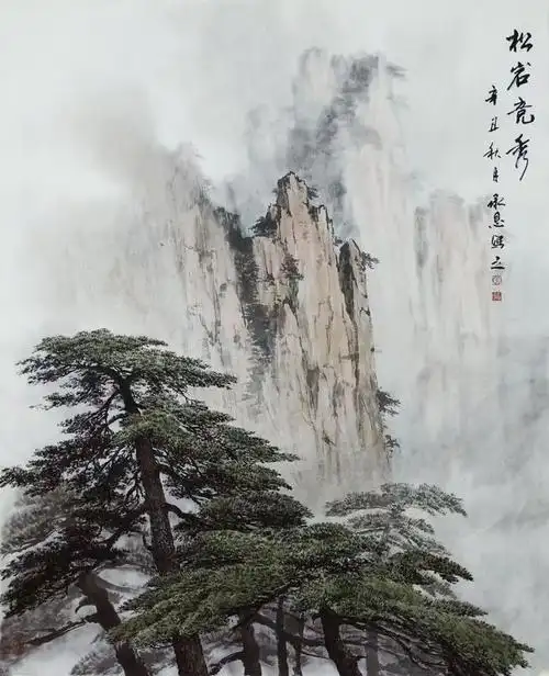 于承恩山水画作品气势磅礴,烟云氤氲,意境深远