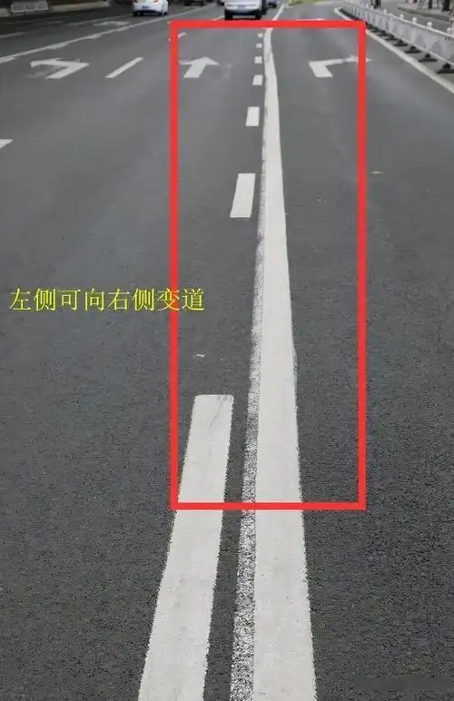 形状特征 虚实线由一条实线和一条虚线构成,可以左实右虚,也可左虚右