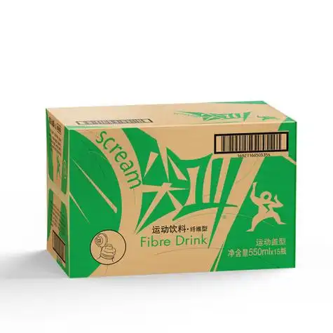 农夫山泉尖叫电解质功能运动饮料纤维型550ml15瓶整箱装