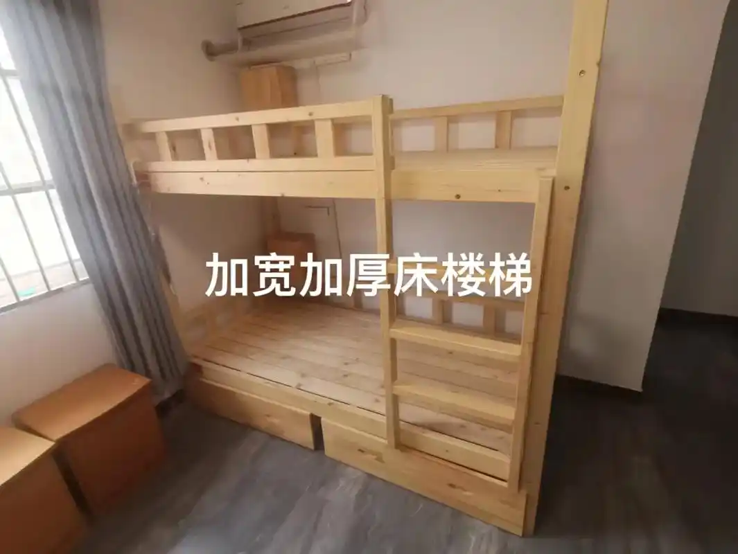精品实木高低床上下铺员工床双人床.你若盛开,清风自来,心若浮 - 抖音