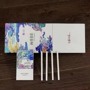 神秘花园烟花千骨茶烟细支秘境云南一条非烟草以茶代烟男女替烟品