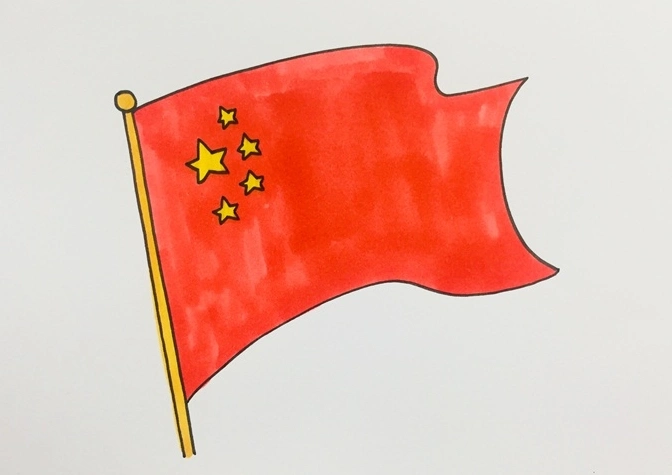 中国国旗怎么画的简笔画步骤