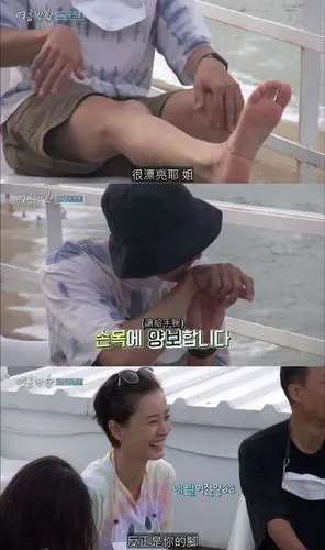 《尸速列车》演员《暑假》合体!郑有美,崔宇植和安昭熙可爱互动