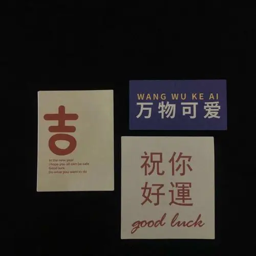 ins潮图/神仙背景/少女心壁纸/文字背景图/背景图/原宿风壁纸/日系