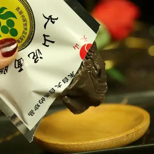 老牌国货火山泥面膜 收缩毛孔深层清洁黑头涂抹男女通用面部清洁-1