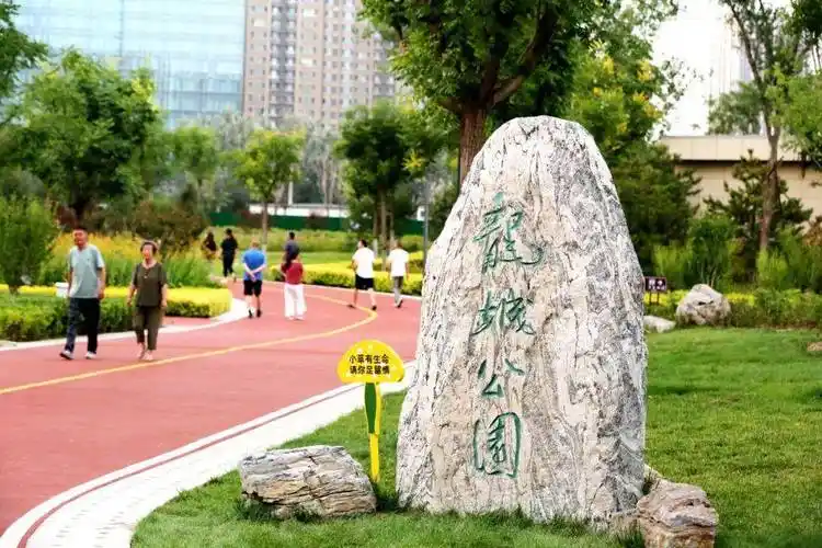 图话| 龙城公园崭新亮相,太原南部最大公园等你来_西区_娱乐_游乐