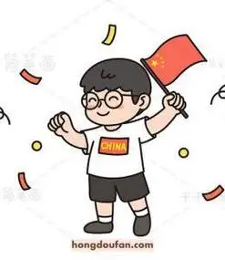 拿小红旗的女孩简笔画升国旗怎么画小男孩简笔画小女孩简笔画关于国庆