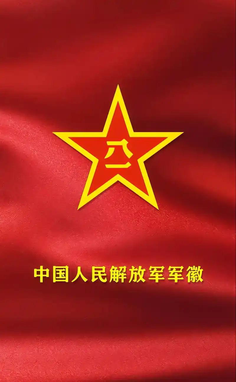 i love pla! #青春  此时此刻,我们的战友一如既 - 抖音