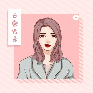 可爱小仙女日常发呆状态微信头像