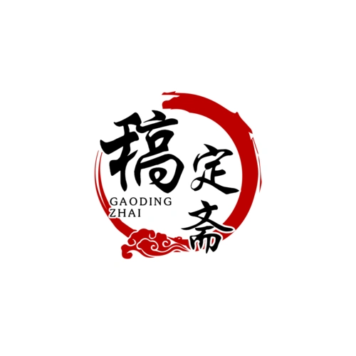 logo免费设计在线生成