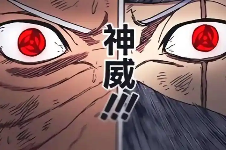 火影分析:双神威写轮眼到底有多强?卡卡西高光时刻,天下第一?
