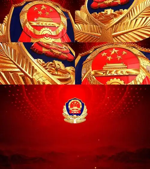 大气公安警察片头无字幕视频b