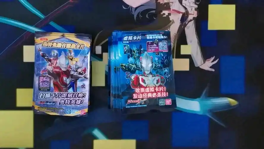 又来一次艾克斯奥特曼虚拟卡看看能否开齐怎么全是赛罗