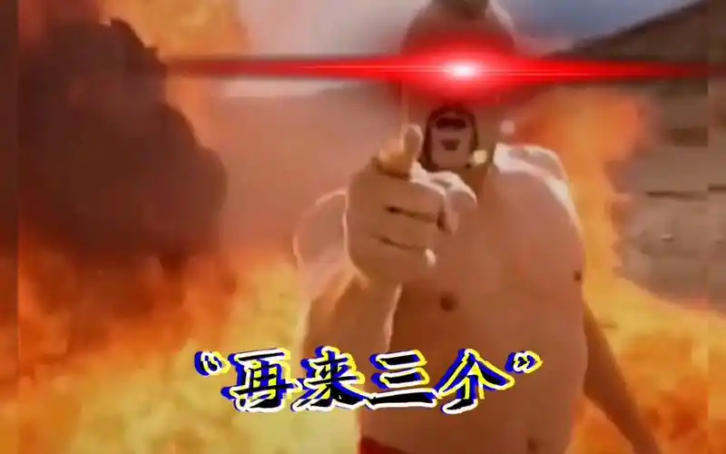 活动  《红眼猎杀时刻》退后,我要开始进化了