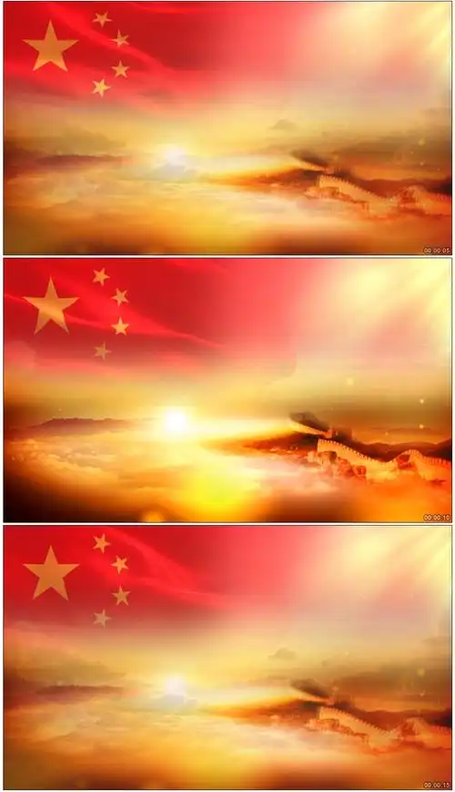 五星红旗国旗飘扬党政宣传片头晚会背景视频