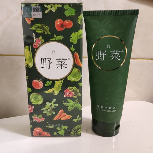 野菜清肌洁颜舒安洗颜180g洗面洁面乳深层清洁面部护理套装