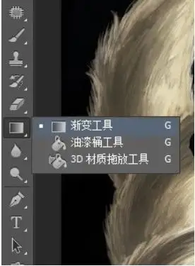 ps 两张图片拼在一起边缘融合问题!