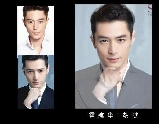 明星合成照惊艳:郑爽 张天爱 杨洋 李易峰(组图)