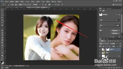 如何用ps将两张图片融合在一起?
