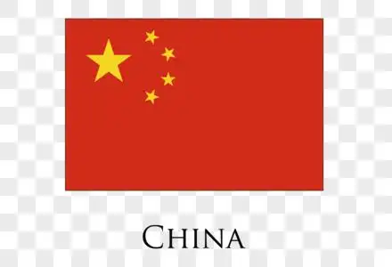 中国国旗【根据相关法律法规,国旗图案不得用于商标和广告】png图片