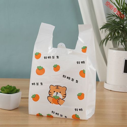 卫亮*卡通塑料袋大小通用一次性外卖打包袋背心式手提袋超市购物袋 特