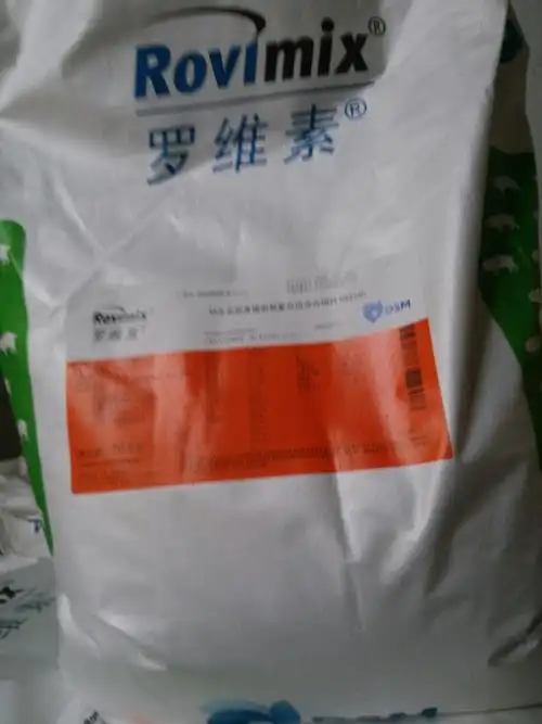 帝斯曼,罗维素/世界级品牌饲料鼎力您,把猪养好!咨询电话13835924148